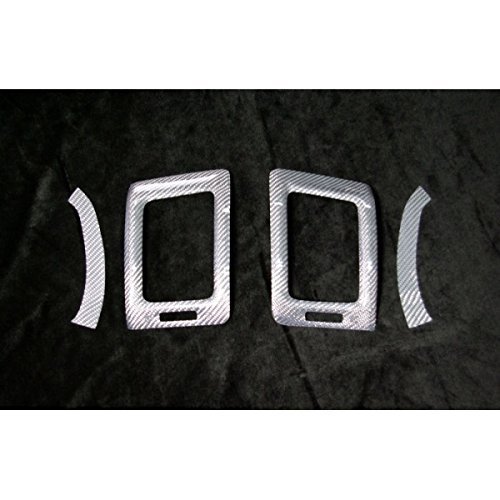 Amazon.co.jp: スカイライン セダン V36 ベンチレーターパネル 