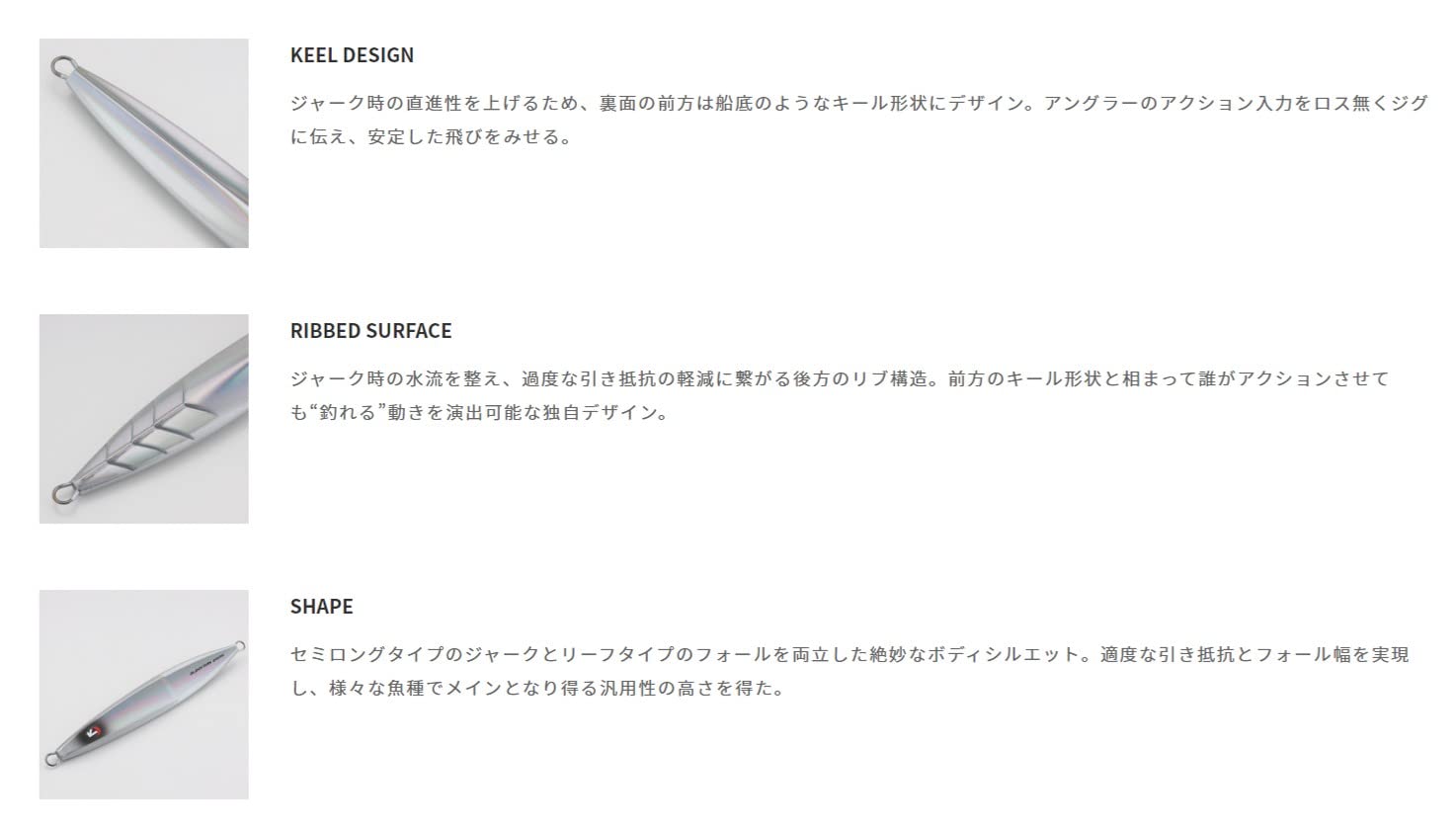 Amazon.co.jp: テイルウォーク(Tailwalk) ルアー ブリンクマン 120g