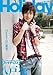 Holiday 八戸亮 Air Homme(DVD)