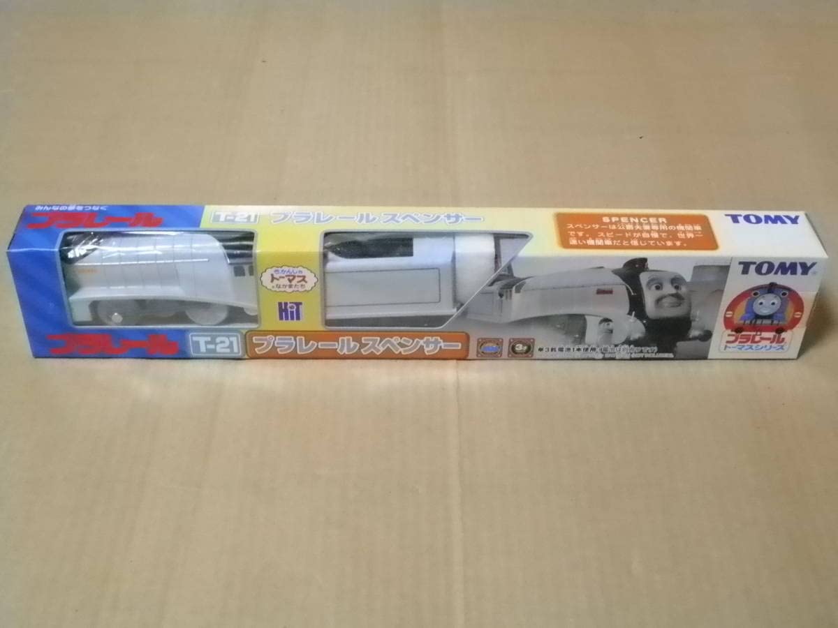 Amazon.co.jp: きかんしゃトーマスシリーズ プラレールスペンサー T-21 