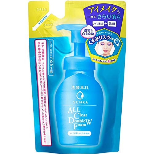 《セット販売》　資生堂 洗顔専科 メイクも落とせる泡洗顔料 つめかえ用 (130mL)×2個セット 詰め替え用 メイク落とし クレンジング 洗顔フォーム