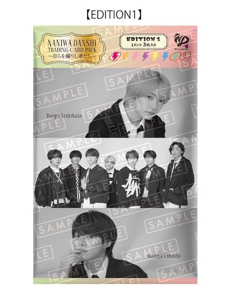 Amazon.co.jp: 【外付け限定特典あり 3形態セット(Blu-ray)】 なにわ