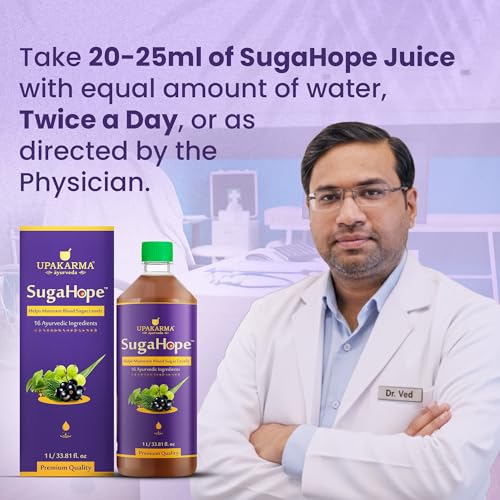 Image of Upakarma Ayurveda SugaHope Diabetic Care Juice | 16 Ayurvedic Herbs like Karela, Jamun, Gudmar, Neem, Giloy & Amla | Supports Healthy Blood Sugar Levels | 1L Herbal Juice
