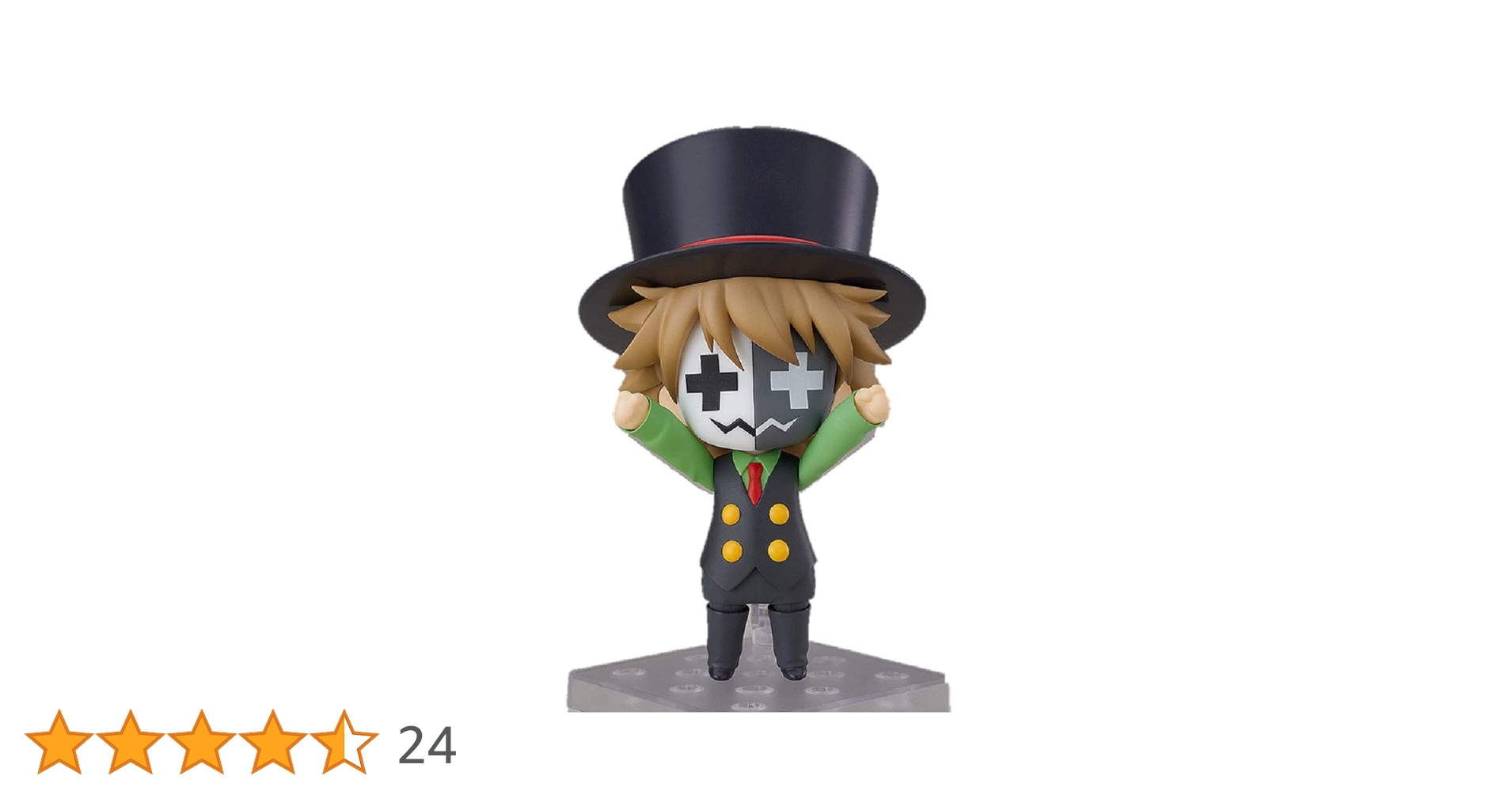ねんどろいど レトルト グッドスマイルカンパニー ねんどろいど レトルト