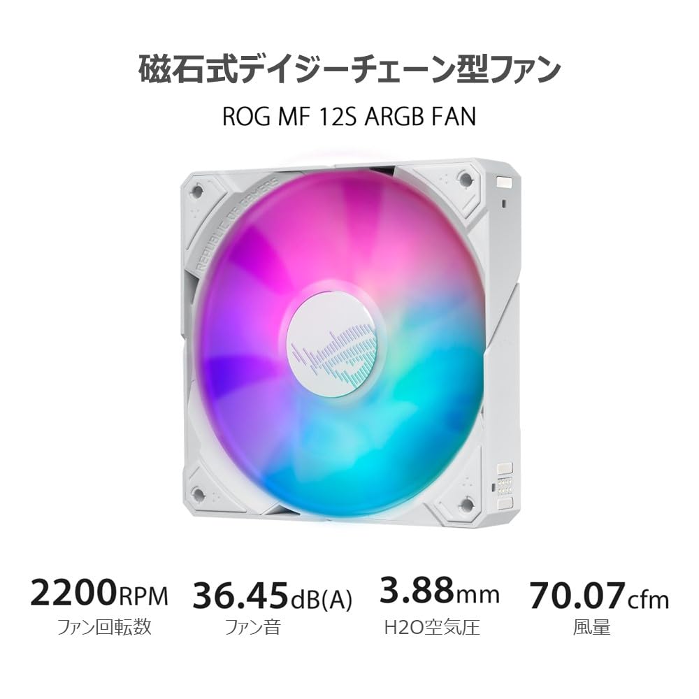 Amazon | ASUS CPUクーラー 360mm オールインワン AIO 水冷 ROG RYUJIN 