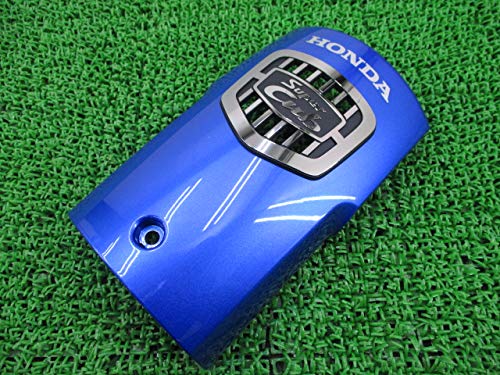 Amazon | 新品 ホンダ 純正 バイク 部品 スーパーカブ110
