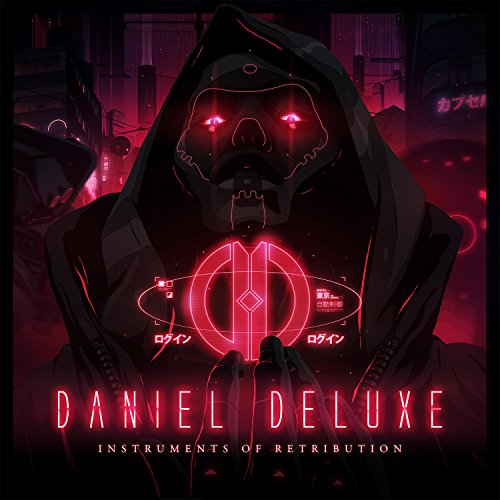 Daniel Deluxe