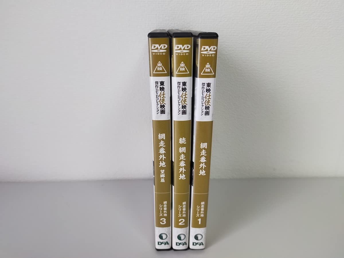 Amazon.co.jp: 東映任侠映画傑作DVD ディアゴスティーニ DeAGOSTINI 