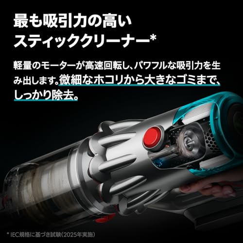 Amazon.co.jp: ダイソン: 掃除機