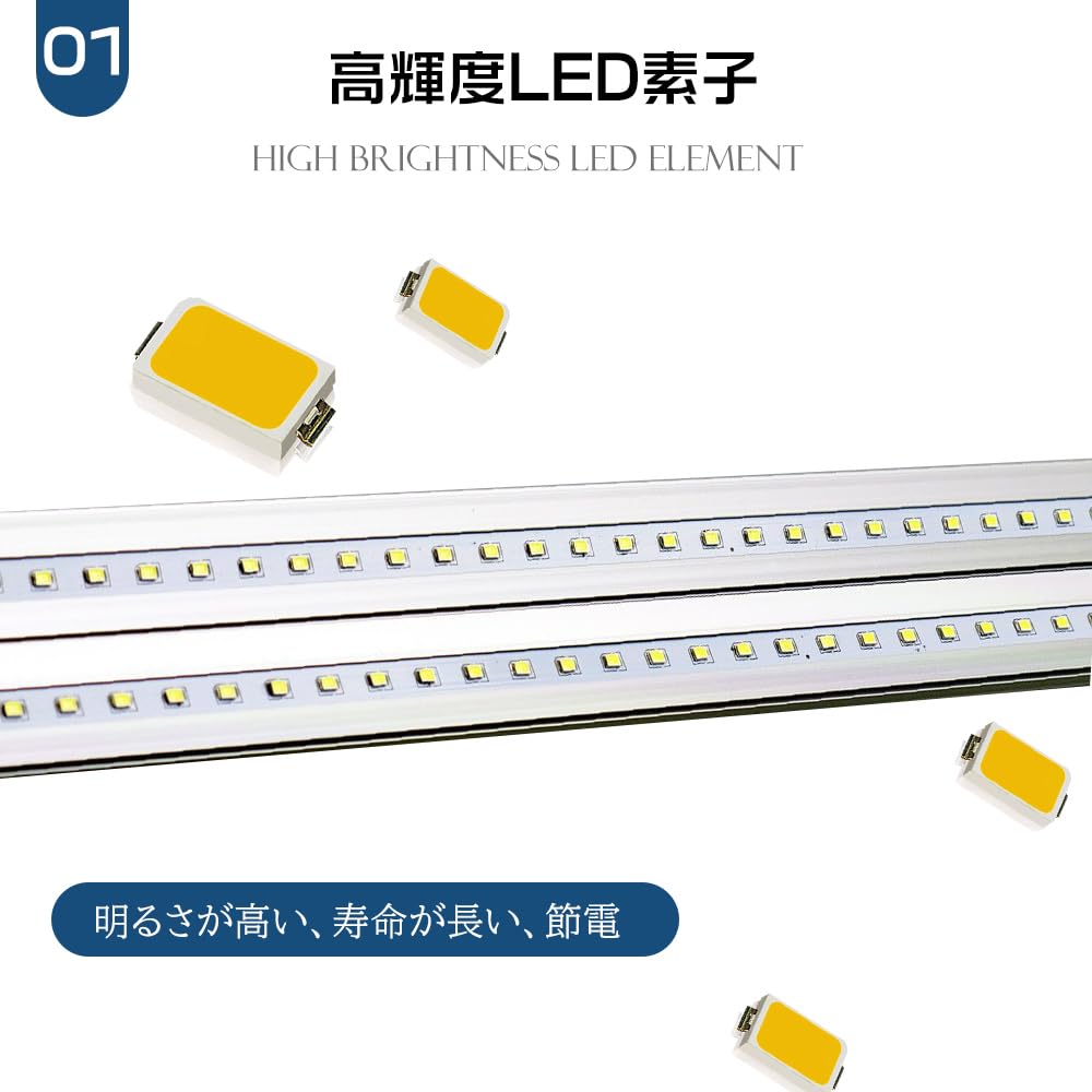 Amazon | FPL55EX FPL55EX-L FPL55EX-W FPL55EX-N FPL55EX-D LED