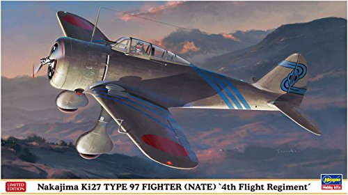 Nakajima Ki27 Hasegawa Hjt07451 kit de chasseur japonais aux détails gravés 1/48