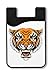 Produktbild Mandy Tiger Kreditkarteninhaber für Smartphone