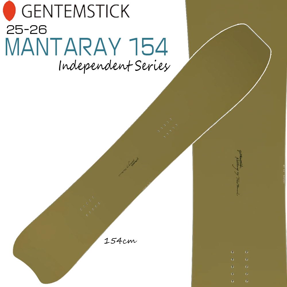 Amazon | 25-26 GENTEMSTICK MANTARAY 154 2026GENTEMSTICKソール
