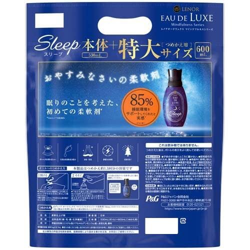 Amazon | レノア オードリュクス 柔軟剤 マインドフルネス スリープ