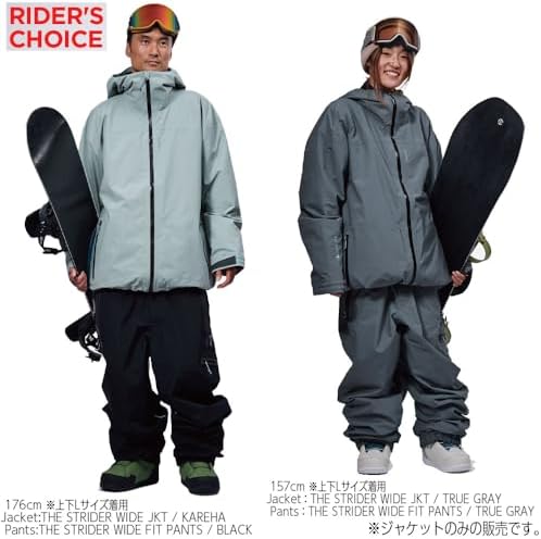 Amazon.co.jp: 25-26 REW STRIDER WIDE JKT 22 KAREHA L : ファッション