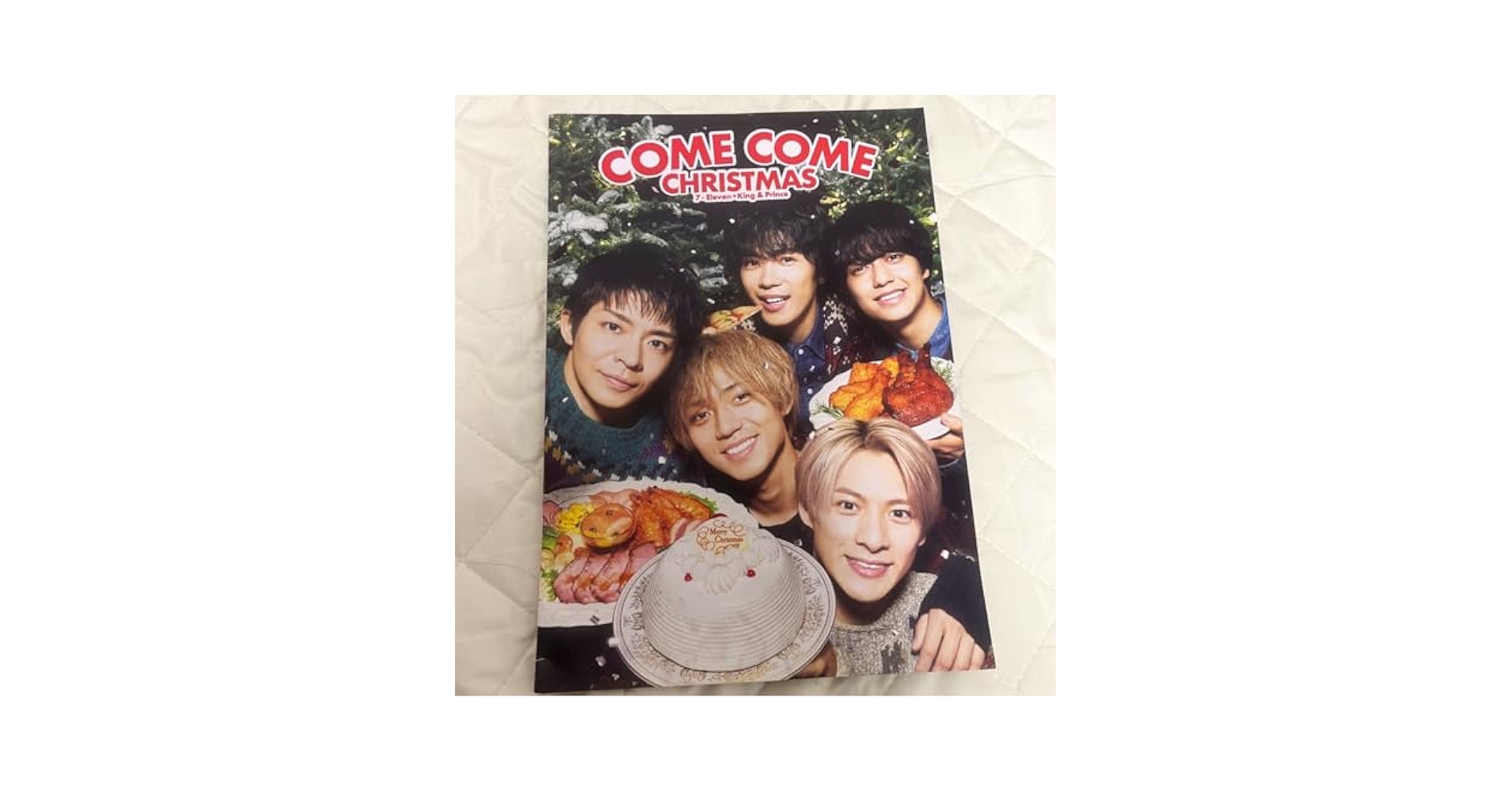 Amazon.co.jp: King & Prince キンプリ クリスマスケーキ