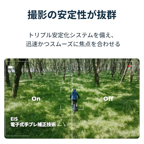 HOVERAir HOVERAir X1 Smart の商品画像 4