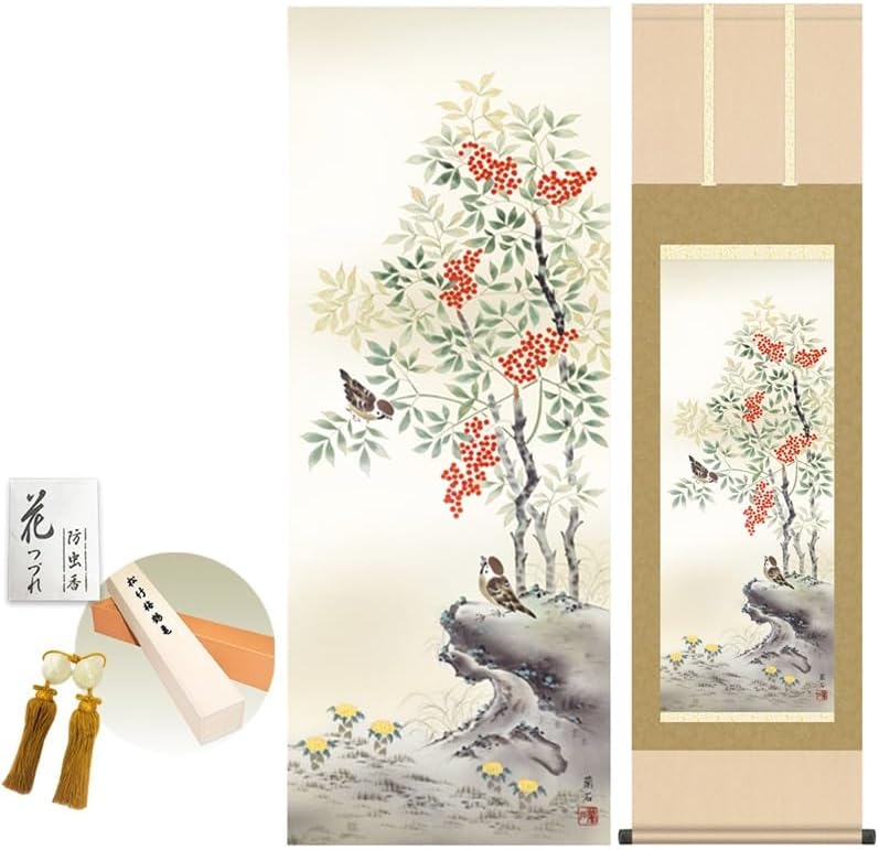 楽天市場】掛軸 掛け軸 春用 夜桜 緒方葉水 尺五立 約横54.5