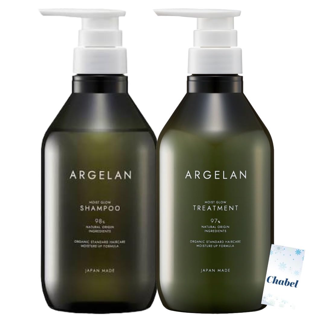 Amazon | ARGELAN アルジェラン モイストグロー シャンプー