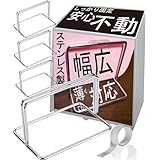 パーティション アクリル メニュー スタンド 飛沫 防止 固定 金具 台座 4個セット MGPOP