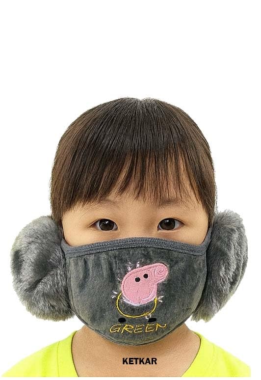mikoniko Kids Warm Winter Face Mask with Plush Ear Muffs for Boys & Girls (3–10 Years) | Soft & Comfortable | Grey | Pack of 1-picture-15