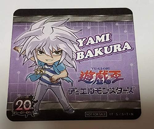 Amazon Co Jp 遊戯王 カフェ アニメプラザ 限定品 コースター グッズ 闇 バクラ ホビー 通販