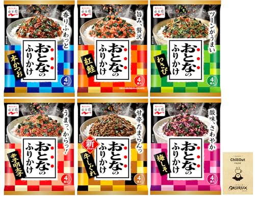 OKURUX [6Zbg] iJ ƂȂ̂ӂ肩 oGeBA\[g 6Zbg ({/g/킳/hqq//~) CHILLOUT PACK l̂ӂ肩  q Ⴏ  ~ ƂȂ̂ӂ肩