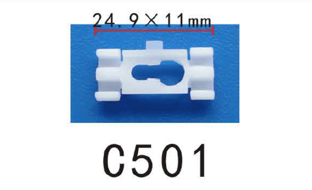 Amazon.com: Autobahn88 Quarter Belt Reveal Molding Clip  