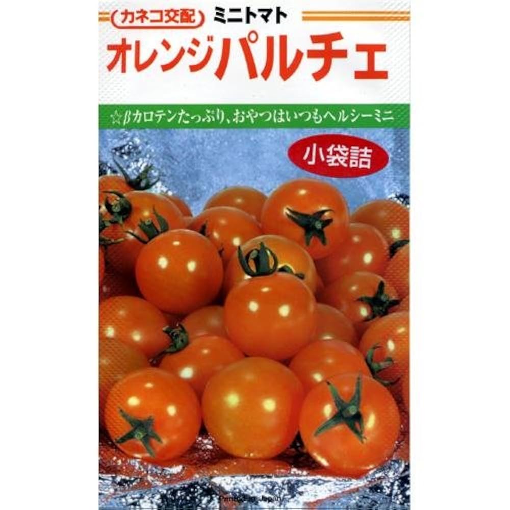 【とまとページ】 Heirloom Heinz Tomato Seeds | South Ga Seed Co