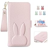 iPhoneSE 第2世代/第3世代 手帳型 ケース 人気 iPhone8 アイフォン8 スマホケース カードポケット 電話ケース 財布型 携帯カバー レディース 女性 上品 ストラップ 美しい アイホン8 かわいい 落ち着いた色 ウサギ 横置き機能 動物 高級PUレザー 贈り物 全面保護ピンク