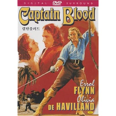 Captain Blood [1935] All Region