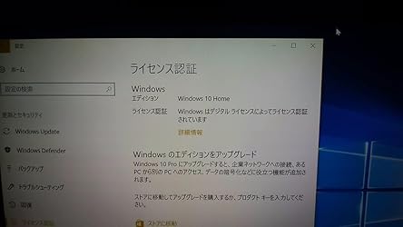 お客様イメージ