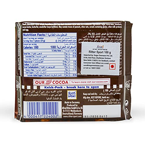 Ritter Sport Nuss-Klasse Voll-Nuss, 100 g – Bild 3