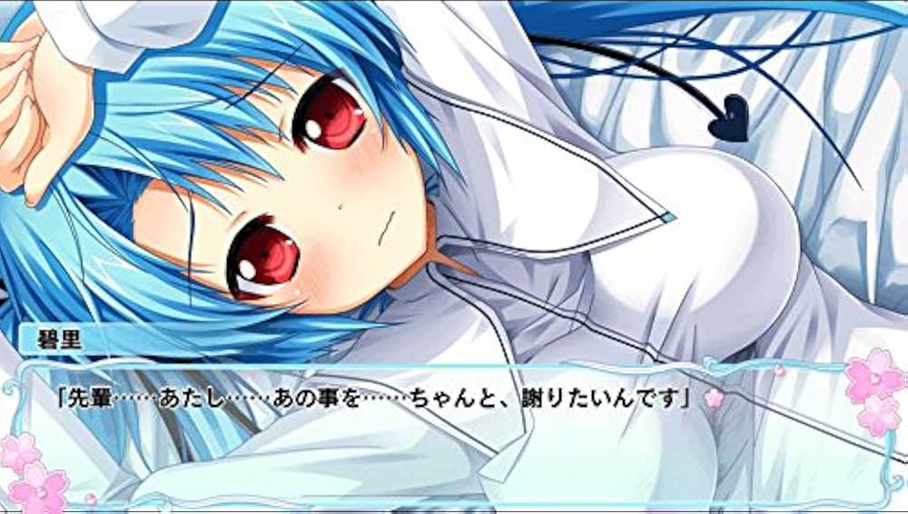 ひとつ飛ばし恋愛V (初回限定版) (特典「特製クリアスタンド」「マイクロファイバー巾着袋」「マイクロファイバークロス」 同梱) - PS Vita d2ldlup 51Ubg9dwffL._UF1000,1000_QL80_.jpg