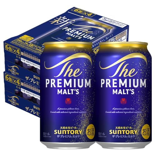 ザ・プレミアム・モルツ 350ml 48本