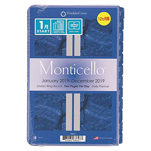 FranklinCovey - Classic Monticello Daily Ring-Bound Planner - Jan 2019 - Dec 2019