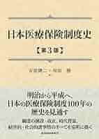 51Ubkuf9fvL._AC_SY200_QL15_.jpg