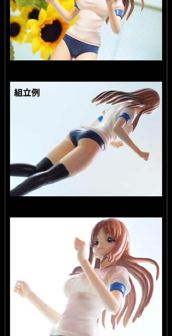 Amazon.co.jp: ガレージキット フォトカノ「柚ノ木梨奈」 （ぴよぴよ堂