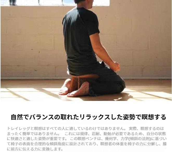 シート正座補助軽量/天然木材使用美姿コンパス小型シングルシート在宅オフィス法事しびれ色学習法事テーブルストーブポータブル (大型,ブ