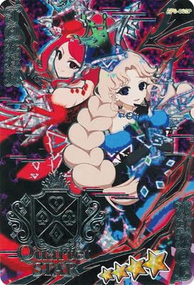 Amazon.co.jp: 【パラレル】AP6-002P ダークカルテットスターバズ