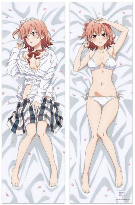 Amazon | やはり俺の青春ラブコメはまちがっている プレミアム 抱き枕