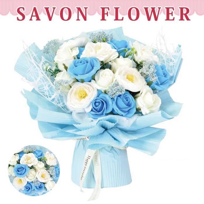 Amazon.co.jp: シャボンフラワー【香りがよい】ソープフラワー