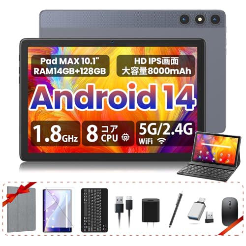 FEONAL Android 14タブレット❁︎本体➕ケース付美品 51Ubvc-xCcL.jpg