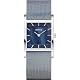 Bering 10426-307-S