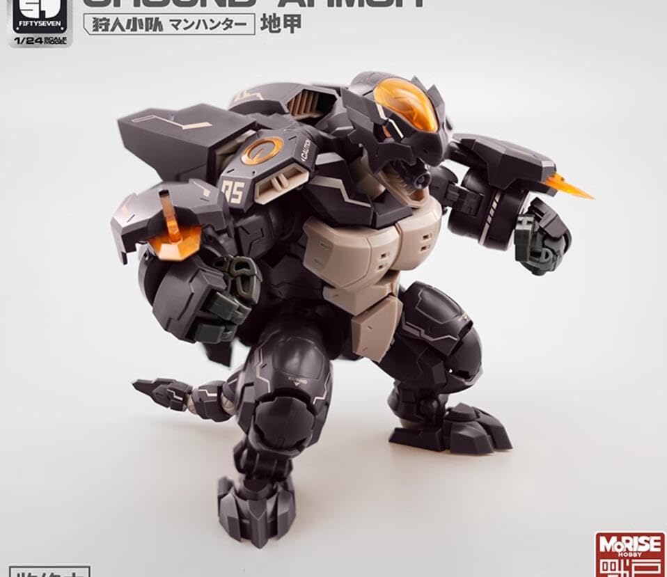 Amazon | No.57 KEMO 「亀の戦士」FIFTYSEVEN 1/24 プラスチック