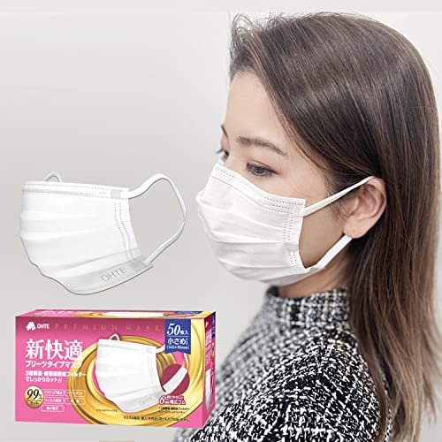 [OHTE] VK v[c sDz }XN  50 S6mm ɂȂɂ JPeXgF S}XNHƉ 145mm×90mm