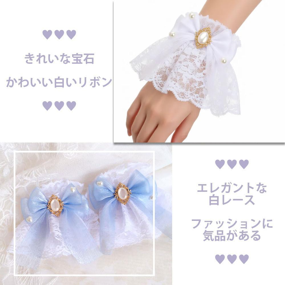 Amazon.co.jp: [サムコス] 蝶結び つけ袖 レース 付け袖 1セット
