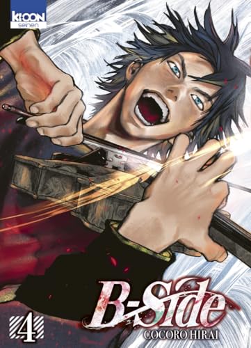 Couverture de B-Side