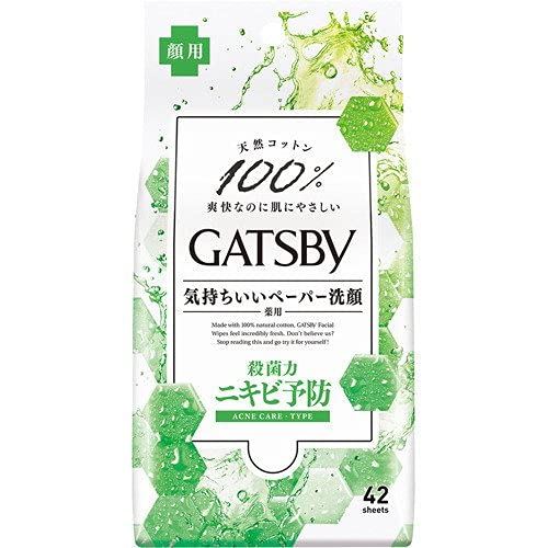 マンダム GATSBY ギャツビー フェイシャルペーパー 薬用アクネケアタイプ 徳用タイプ 拭き取り用化粧水 洗顔シート