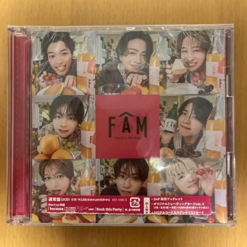 timelesz fam」の人気商品一覧 | 安い商品を通販サイトから探す